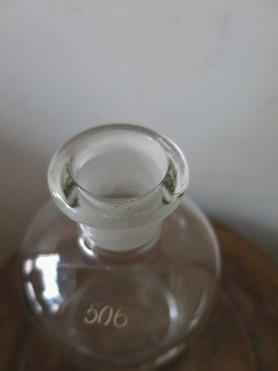 画像1: 実験用ガラス瓶506