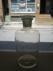画像1: 実験用ガラス瓶506 (1)