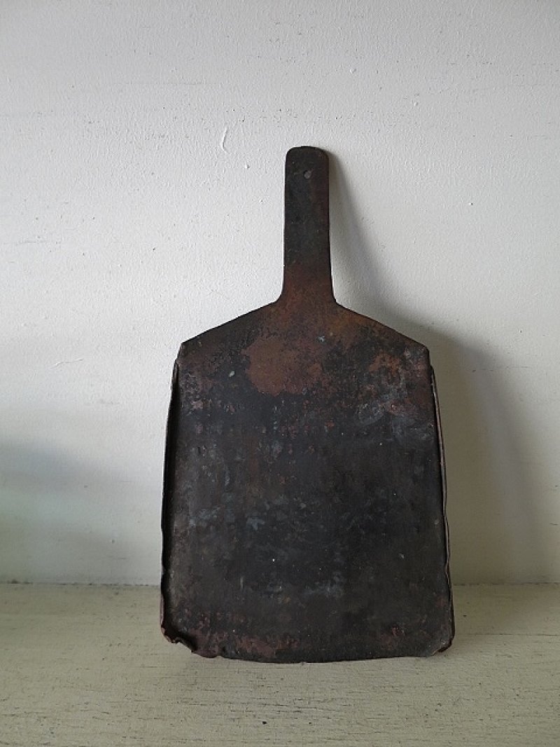 画像1: 銅製おろし金