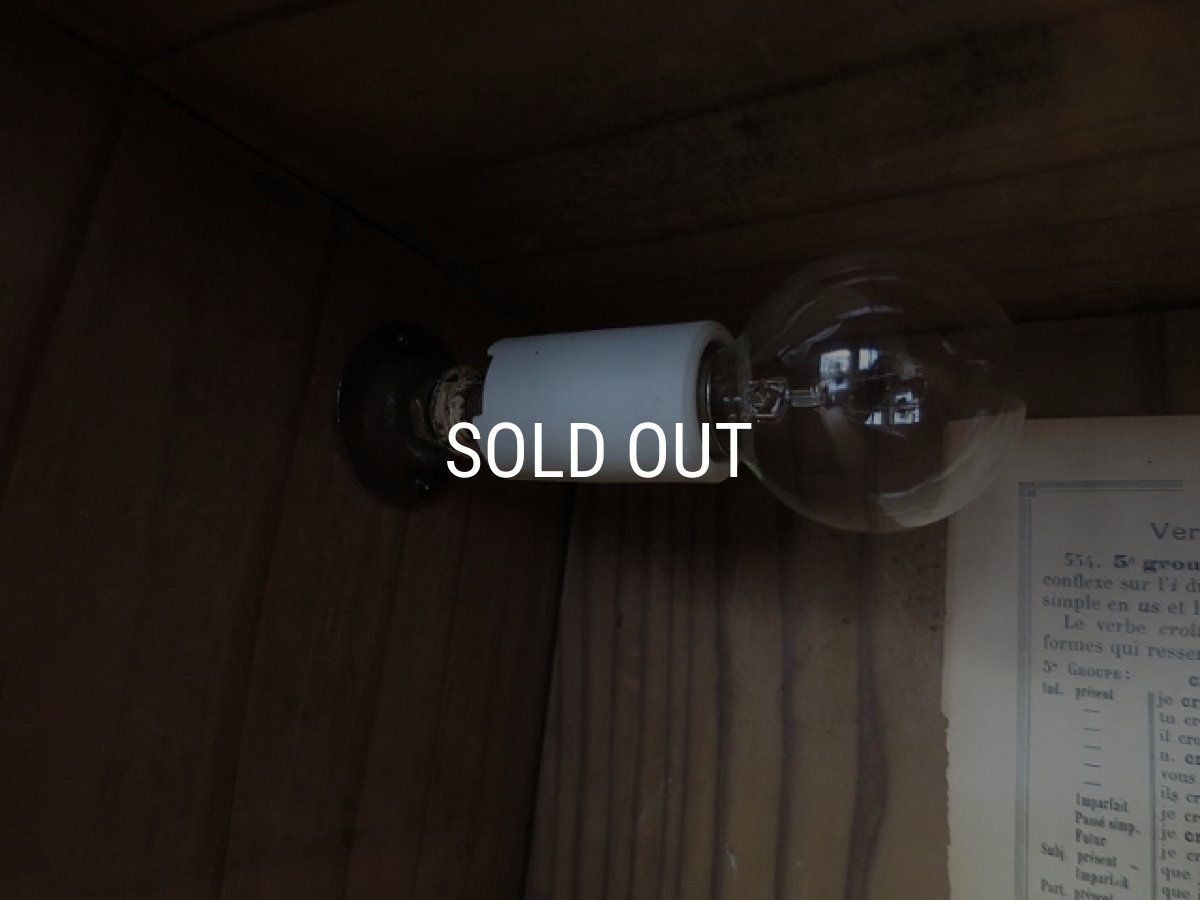 画像6: ライト付き飾り箱 (6)