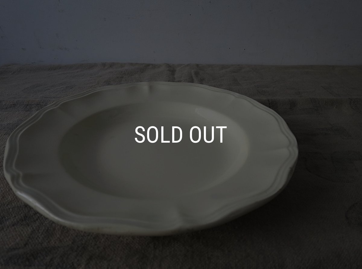 画像7: digoin＆sarregueminesの輪花深皿(A) (7)