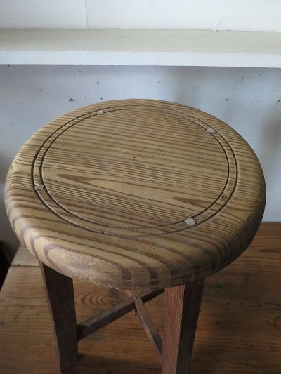 画像1: 木目の綺麗な丸椅子(B)
