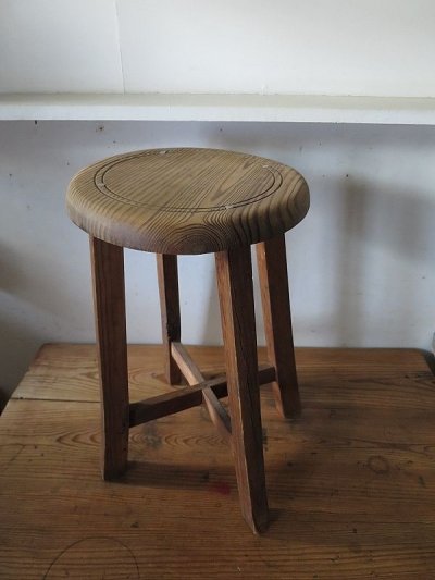 画像3: 木目の綺麗な丸椅子(B)
