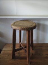 画像2: 木目の綺麗な丸椅子(B) (2)