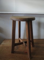画像1: 木目の綺麗な丸椅子(B) (1)