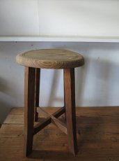 画像1: 木目の綺麗な丸椅子 (A) (1)
