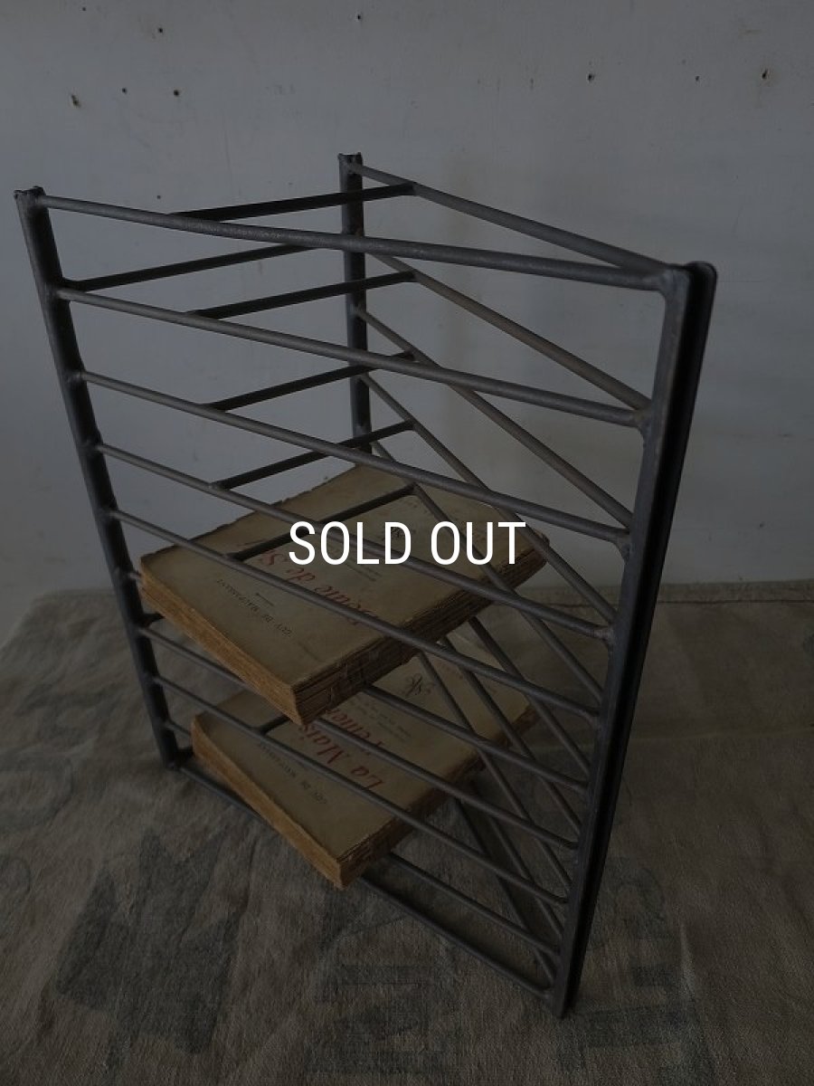 画像9: アイアンの皿立て (9)