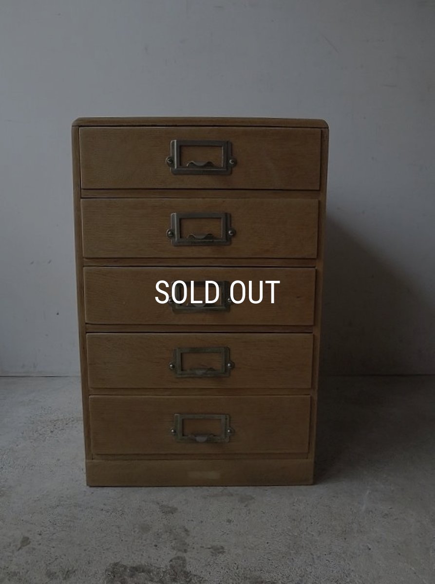 画像2: A4用紙収納5段小引き出し (2)