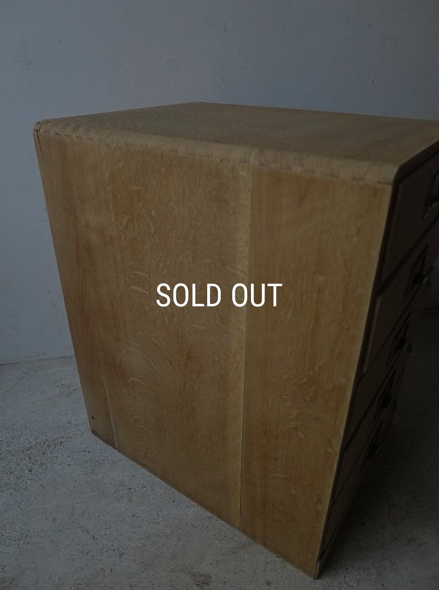 画像7: A4用紙収納5段小引き出し (7)