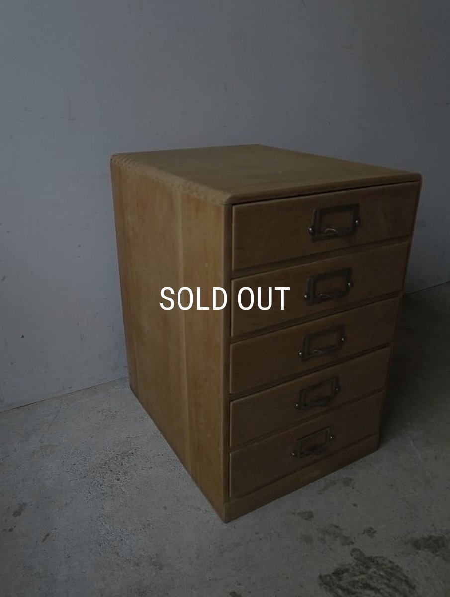 画像5: A4用紙収納5段小引き出し (5)