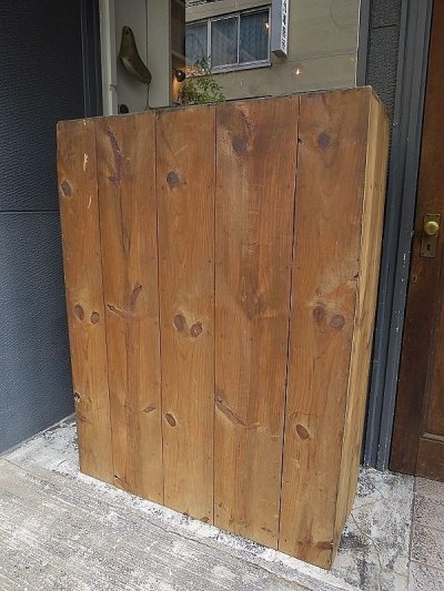 画像2: 木味の良いパタパタ扉の6段収納棚