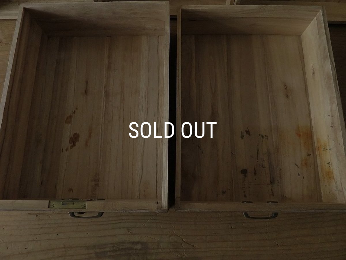 画像8: 桐製5段小引き出し (8)