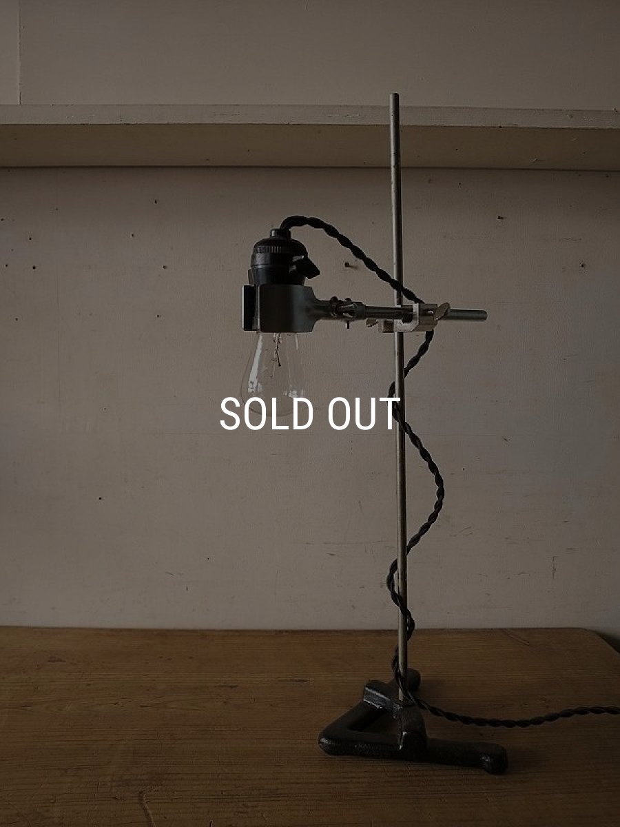 画像2: 実験スタンドのライト (2)