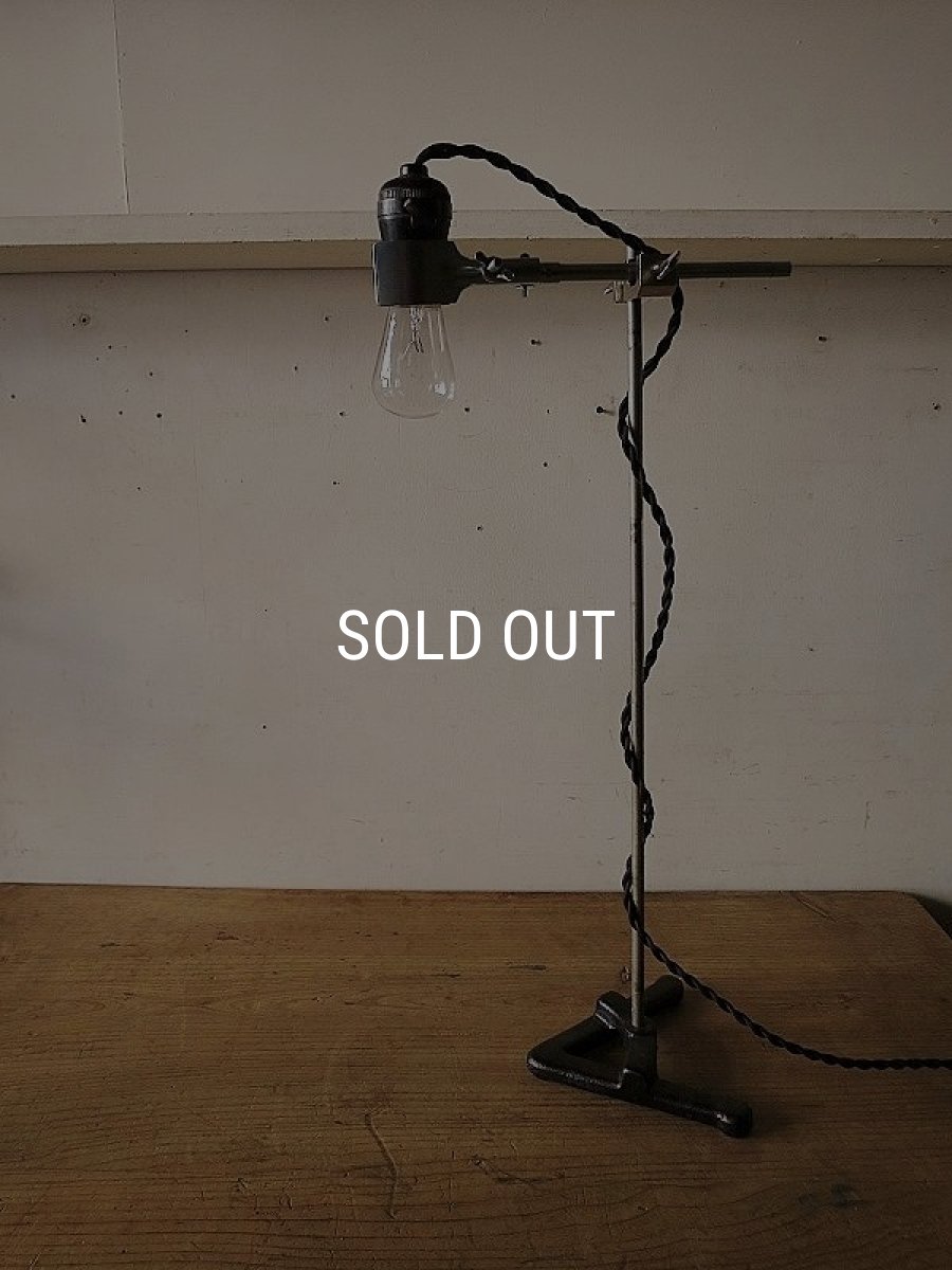 画像4: 実験スタンドのライト (4)