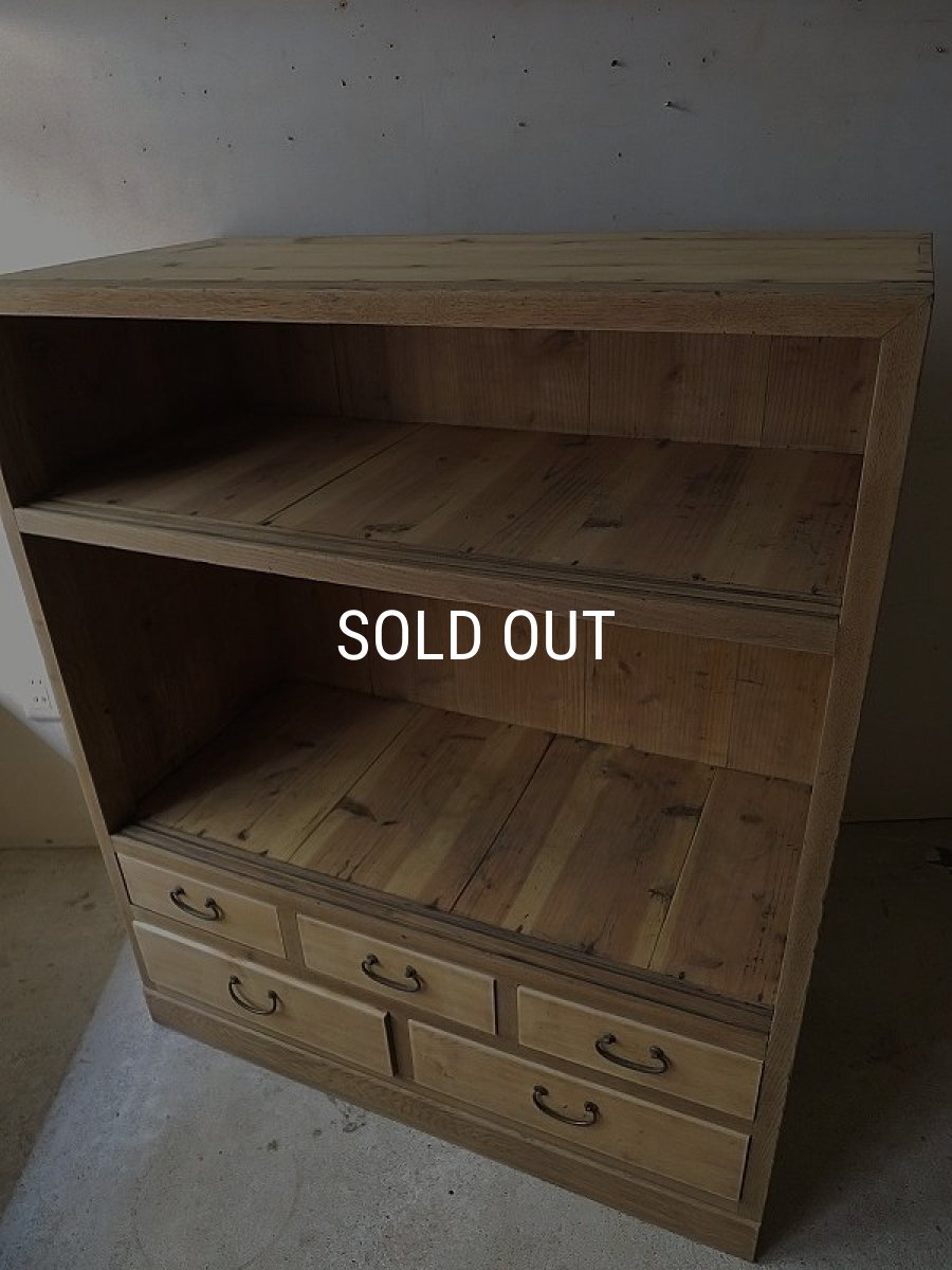 画像13: 引き出し5杯付き食器棚 (13)