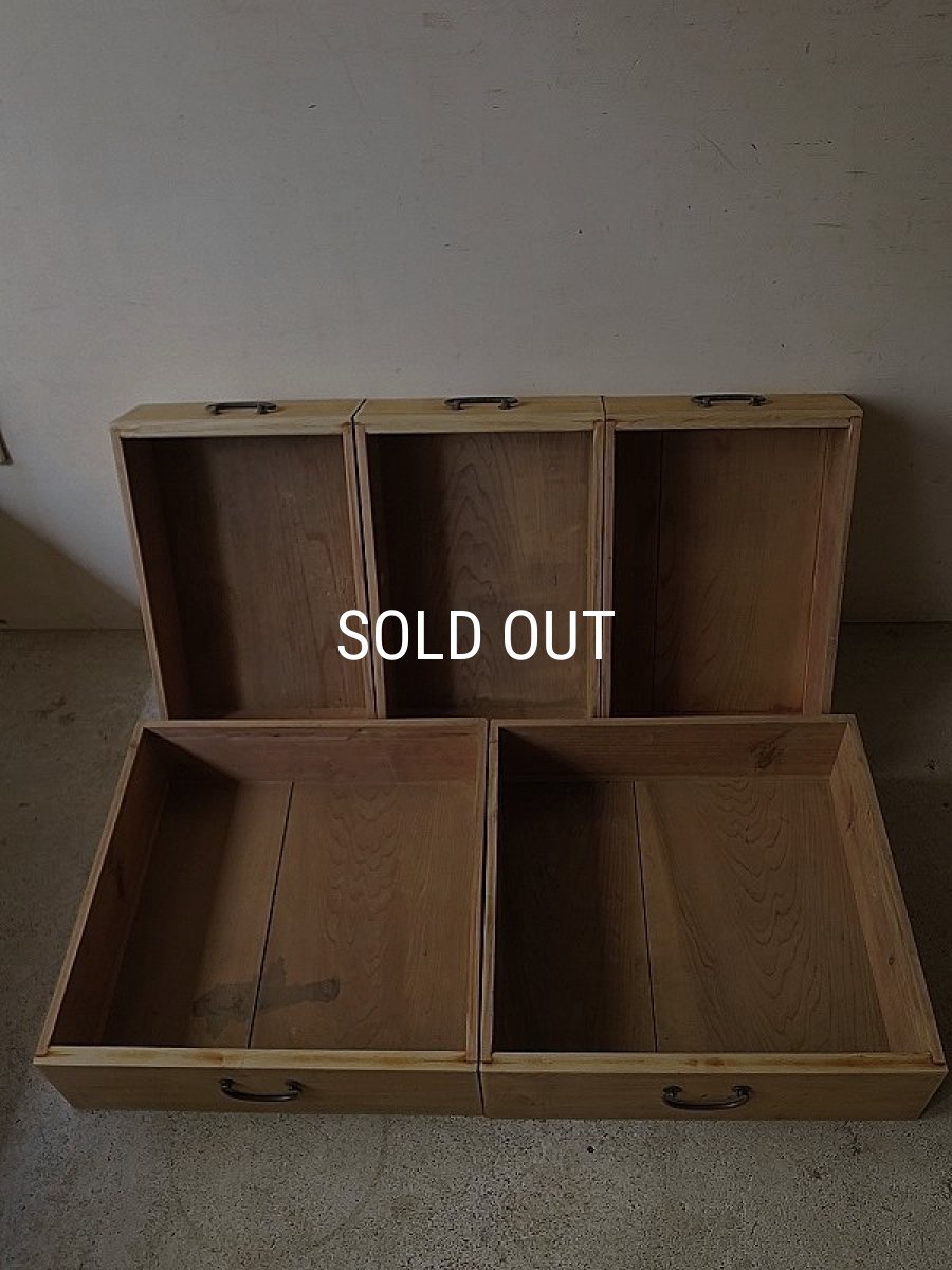 画像15: 引き出し5杯付き食器棚 (15)