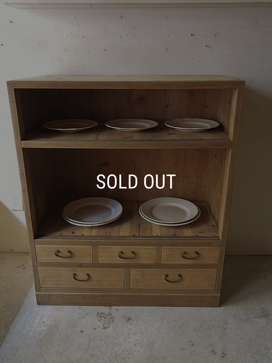 画像6: 引き出し5杯付き食器棚 (6)