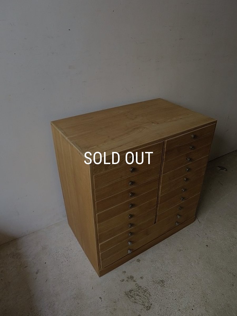 画像4: A4用紙収納引き出し１8杯の収納棚(1) (4)