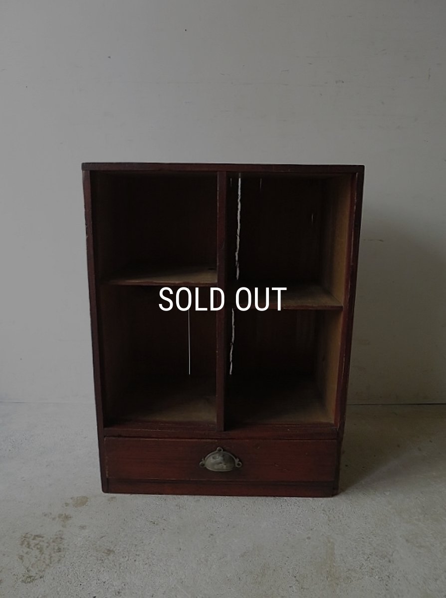 画像2: 引き出し付き4マス収納棚 (2)