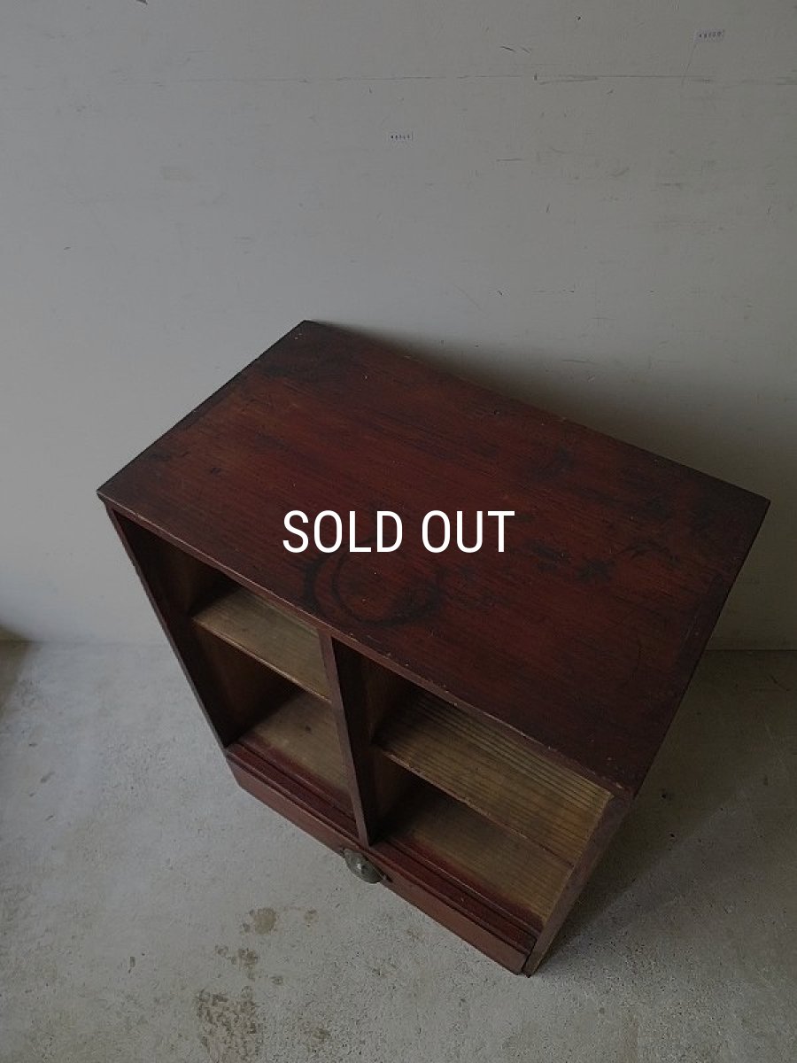 画像8: 引き出し付き4マス収納棚 (8)