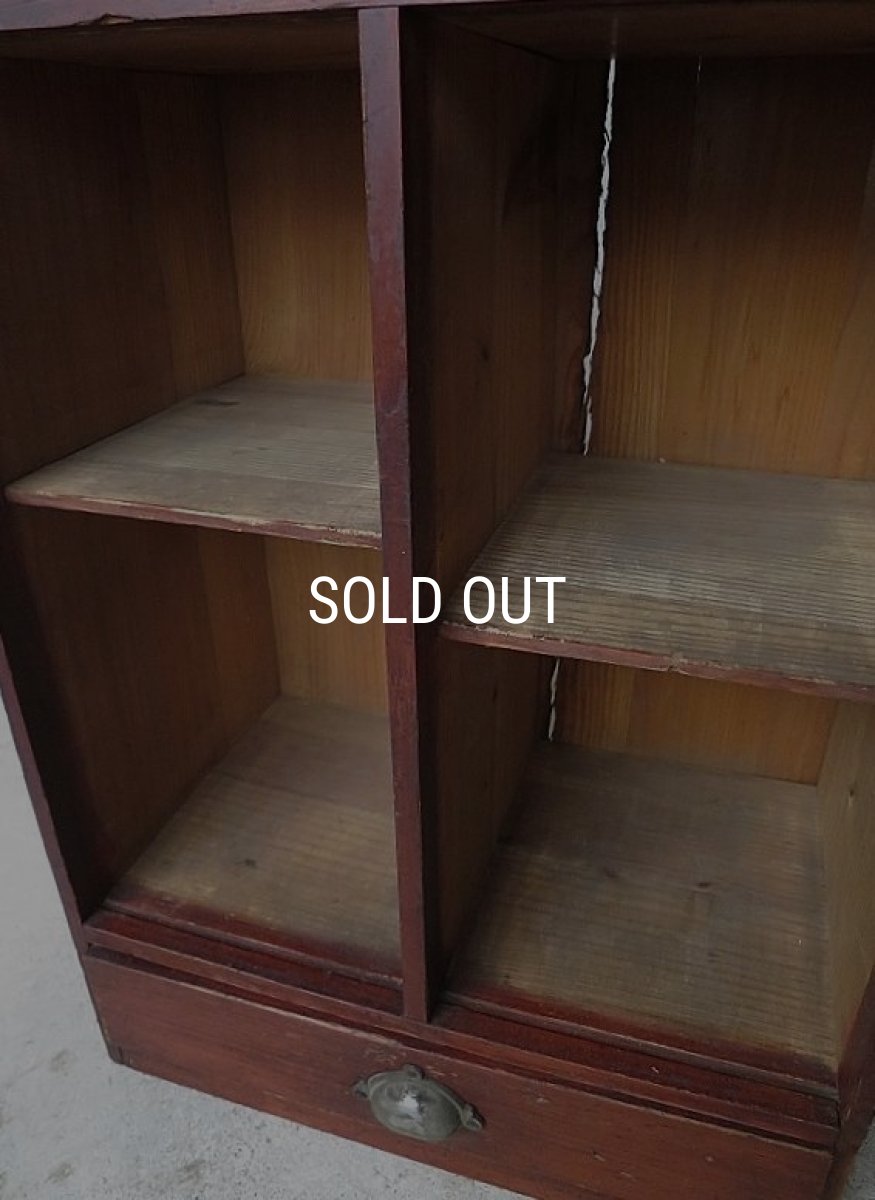 画像5: 引き出し付き4マス収納棚 (5)