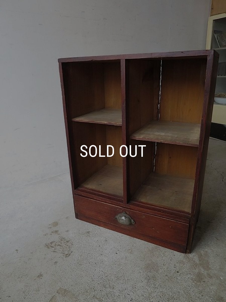 画像4: 引き出し付き4マス収納棚 (4)