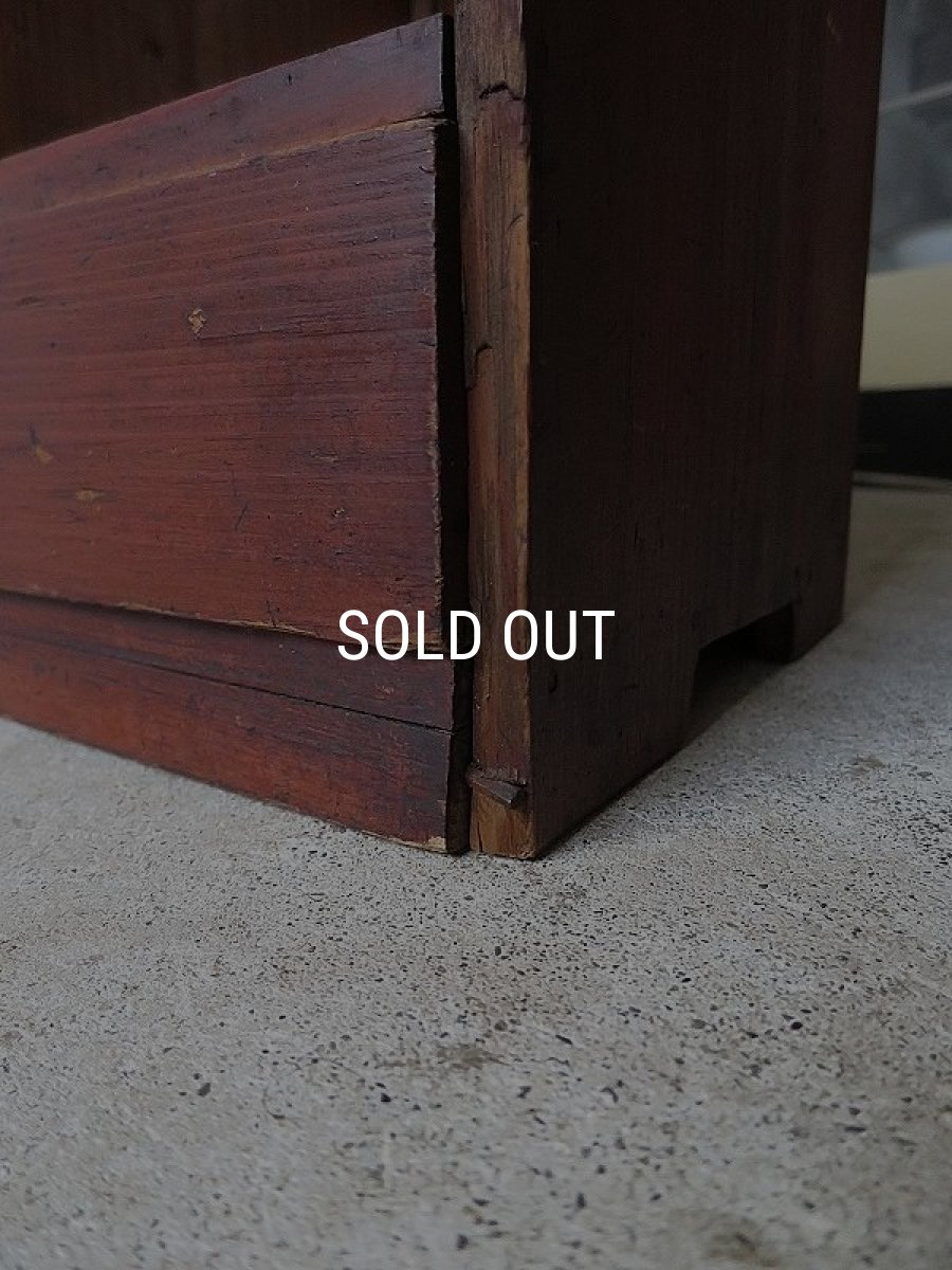 画像9: 引き出し付き4マス収納棚 (9)