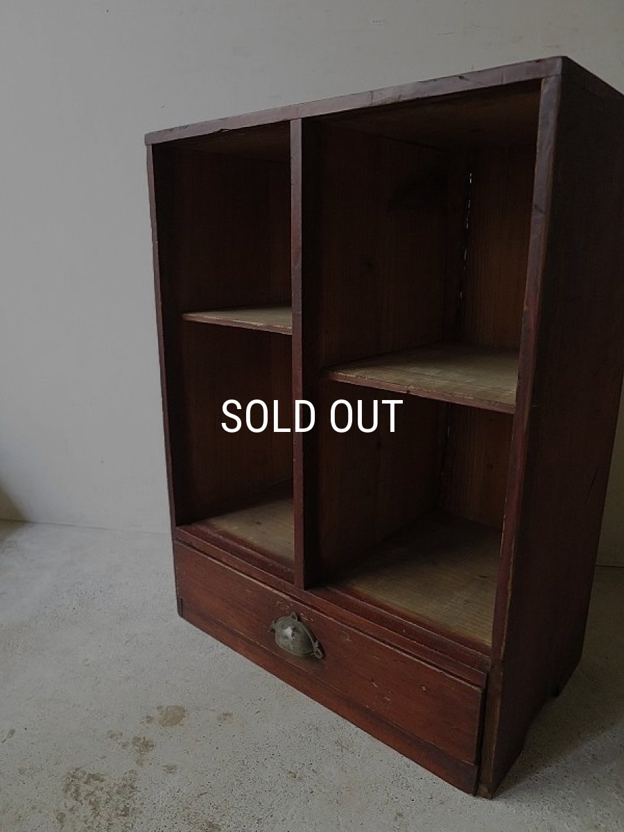 画像3: 引き出し付き4マス収納棚 (3)