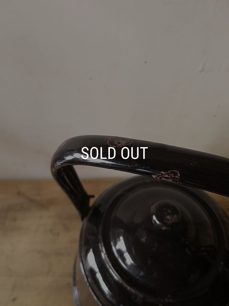 画像10: 黒色琺瑯やかん (10)