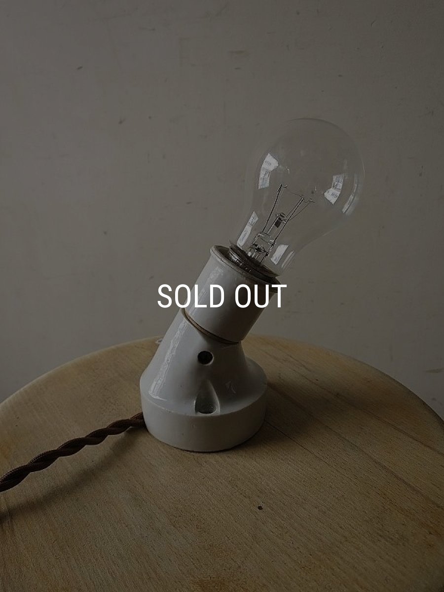 画像12: 白磁ブラケットライト (12)