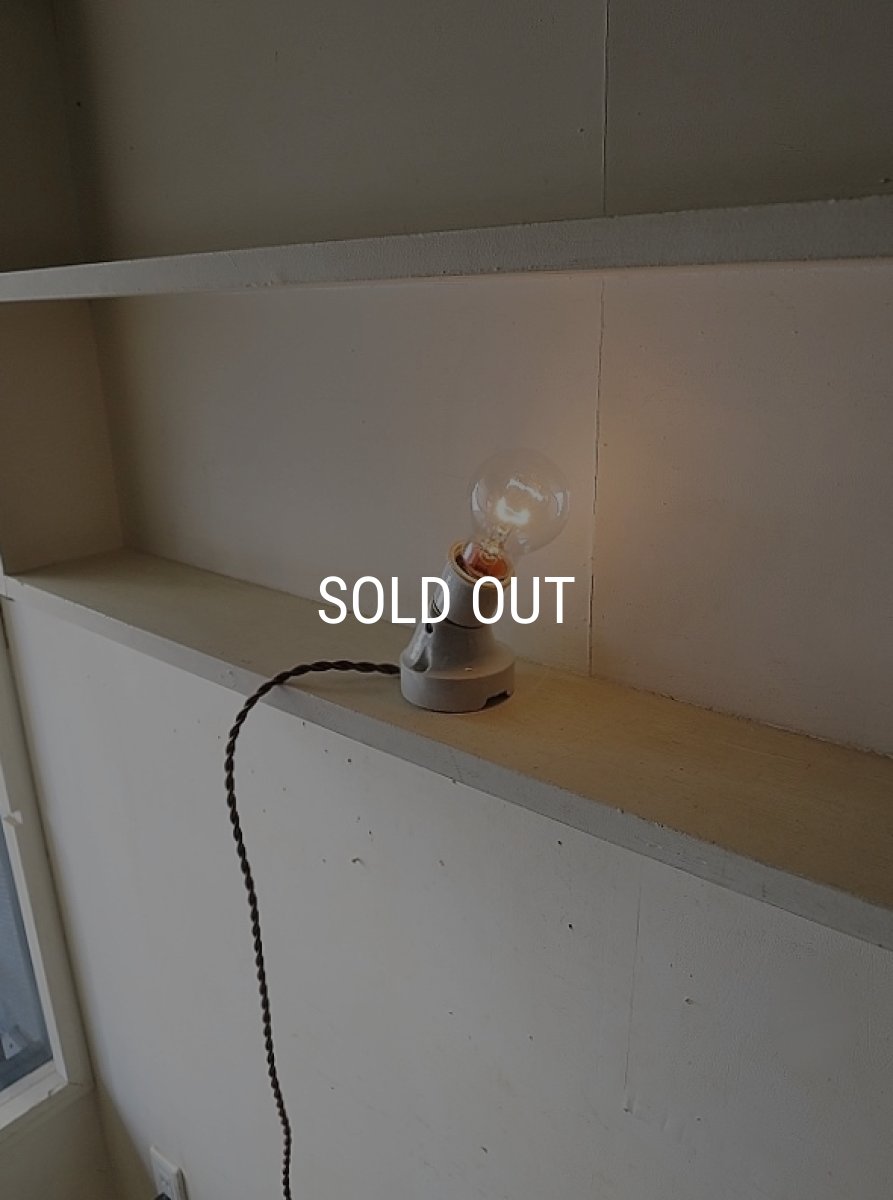 画像10: 白磁ブラケットライト (10)