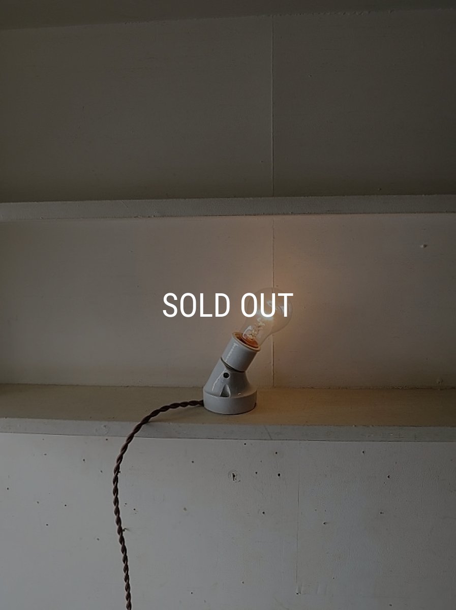 画像9: 白磁ブラケットライト (9)