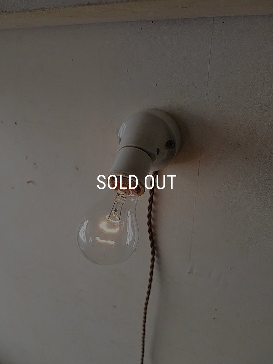 画像5: 白磁ブラケットライト (5)