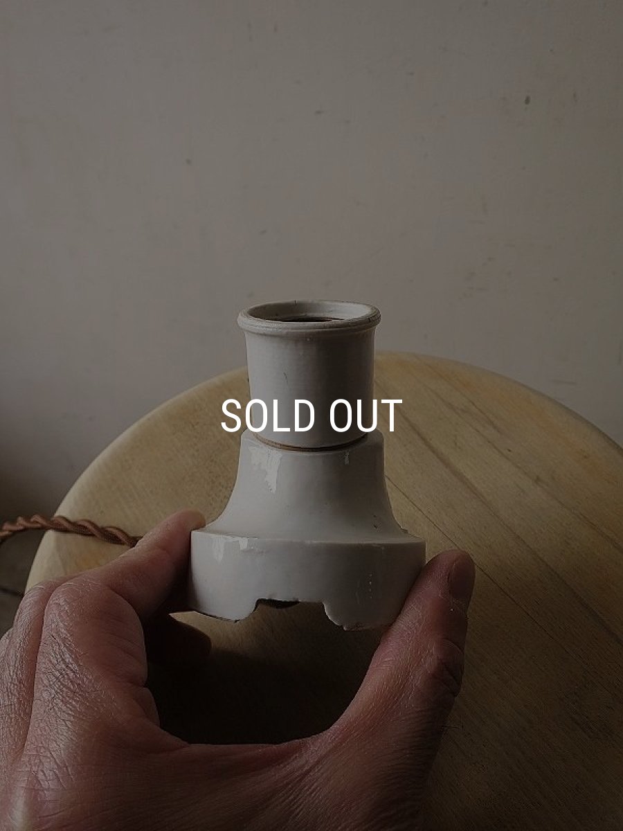 画像14: 白磁ブラケットライト (14)