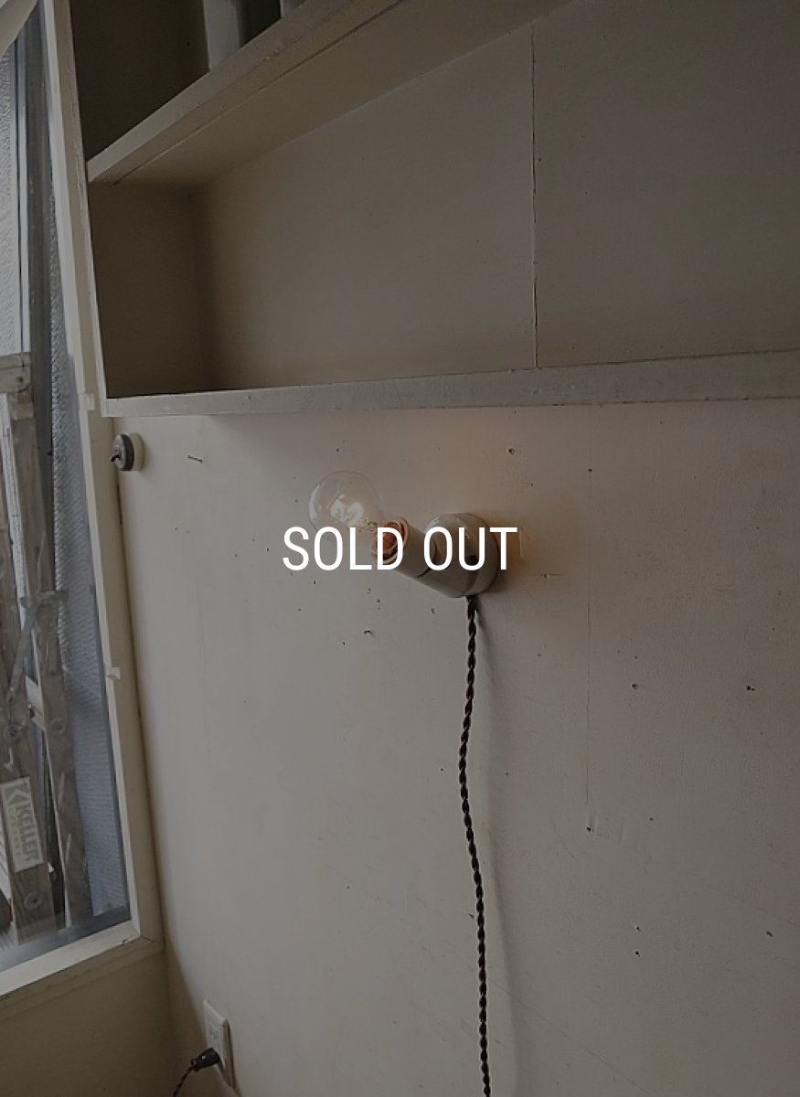 画像7: 白磁ブラケットライト (7)