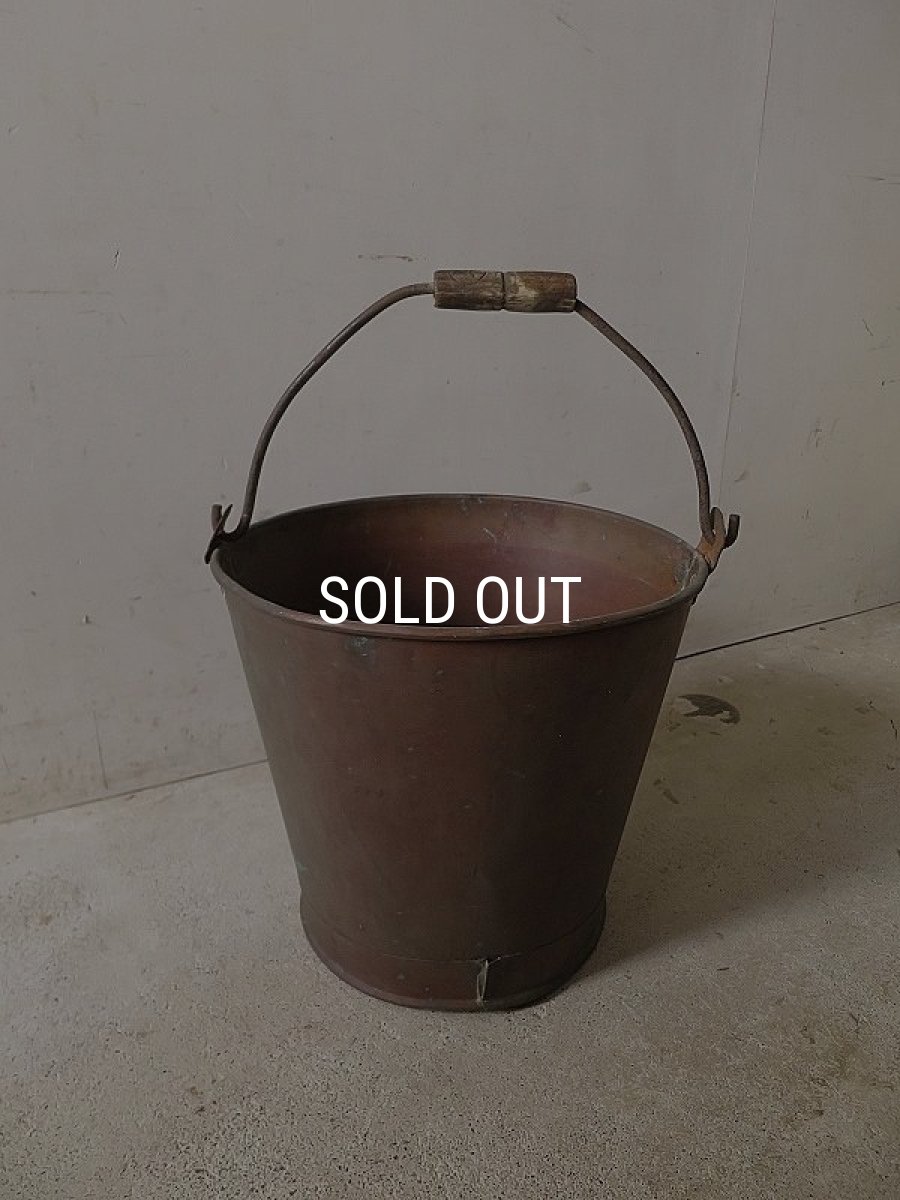 画像3: 銅製バケツ (3)