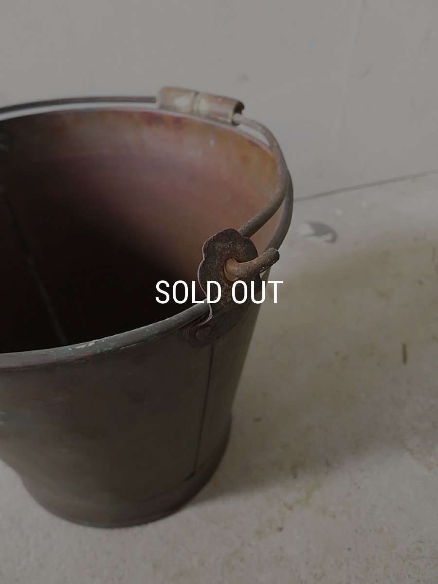 画像6: 銅製バケツ (6)