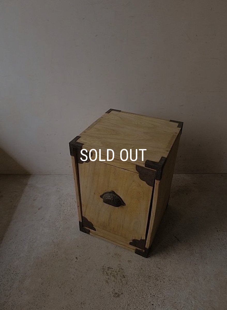 画像5: 欅材の引き出し付き収納箱 (5)