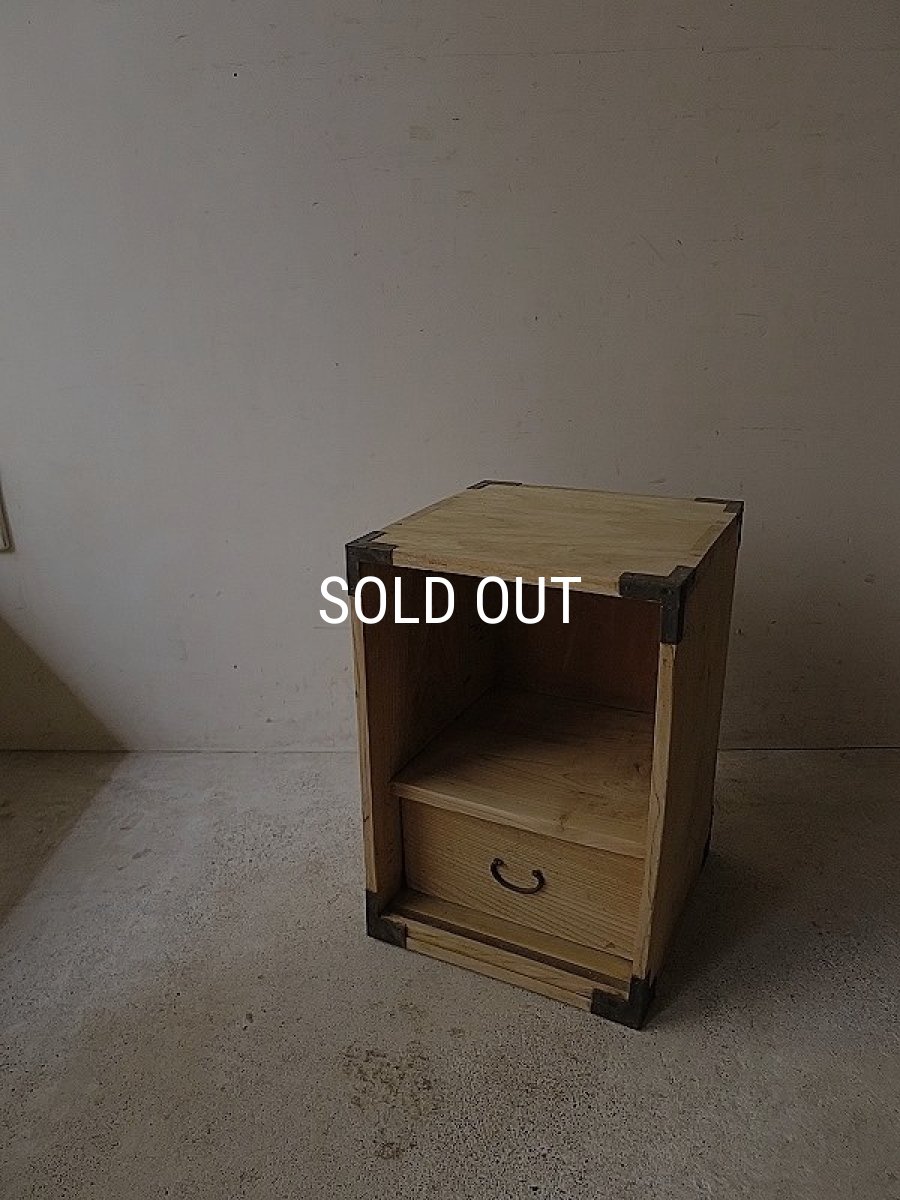 画像6: 欅材の引き出し付き収納箱 (6)