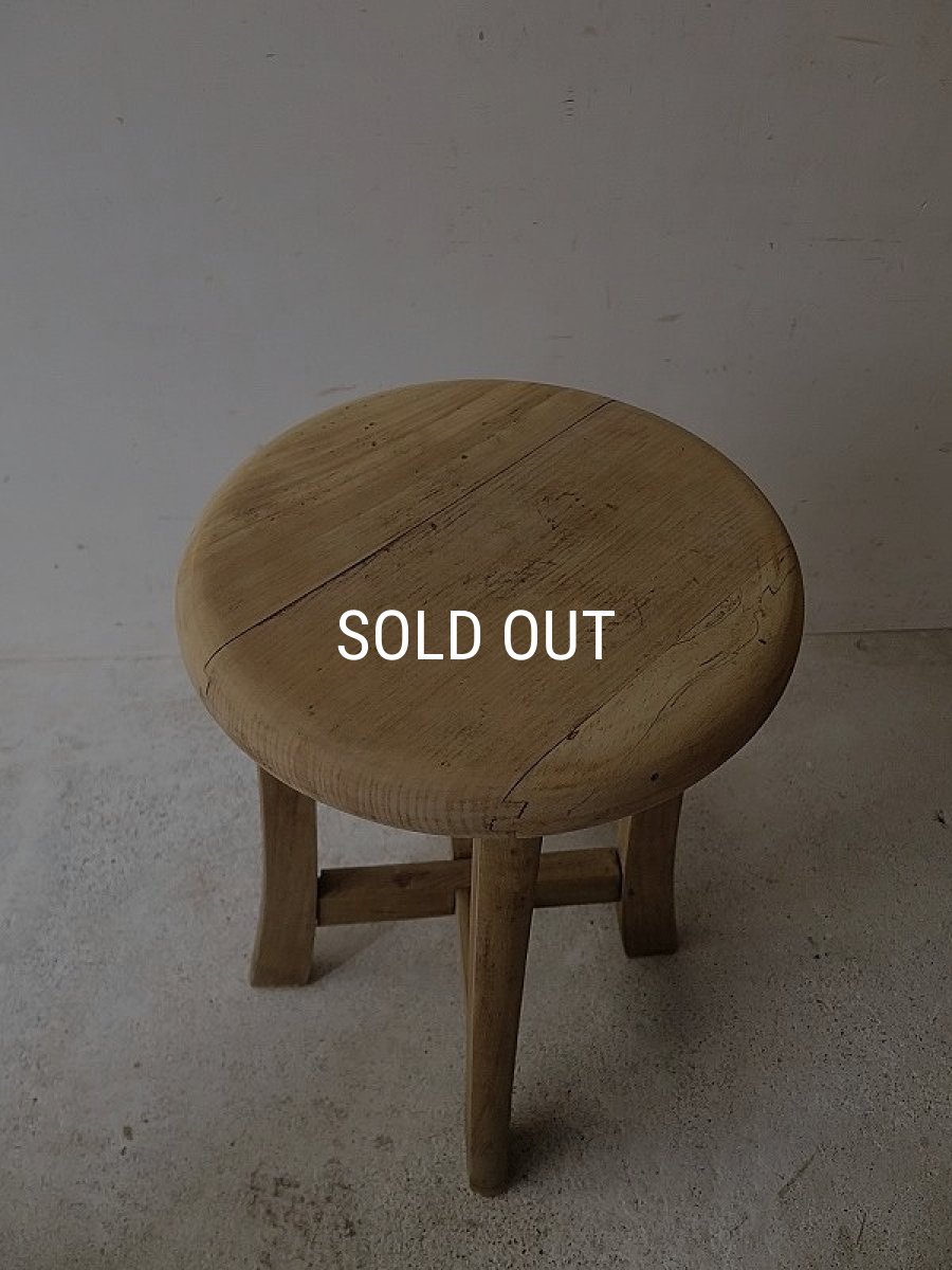 画像4: 裾の広がったスツール（A） (4)