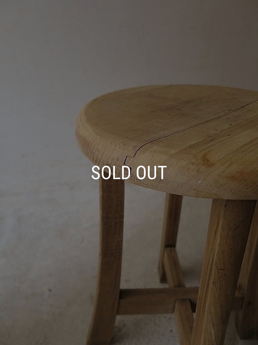 画像5: 裾の広がったスツール（A） (5)