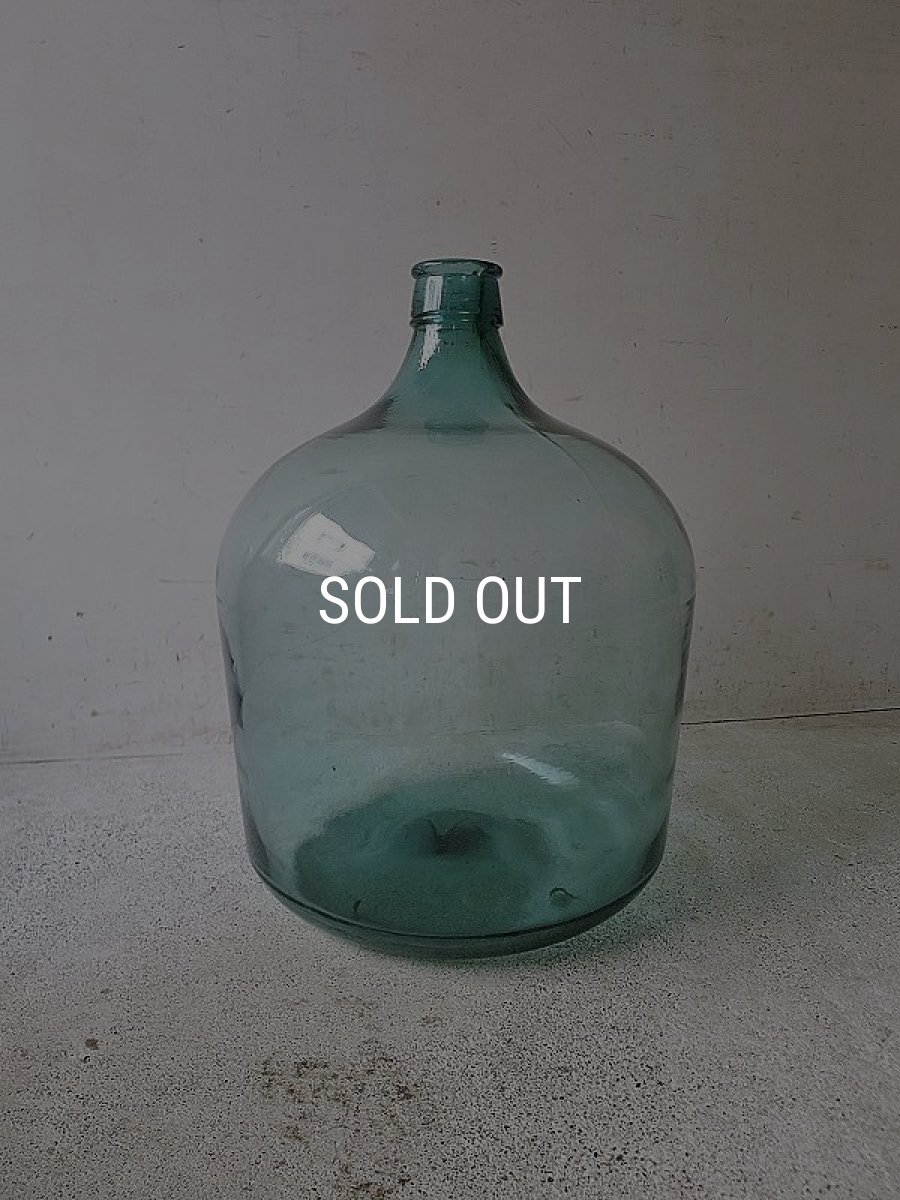 画像3: デミジョンボトル (3)