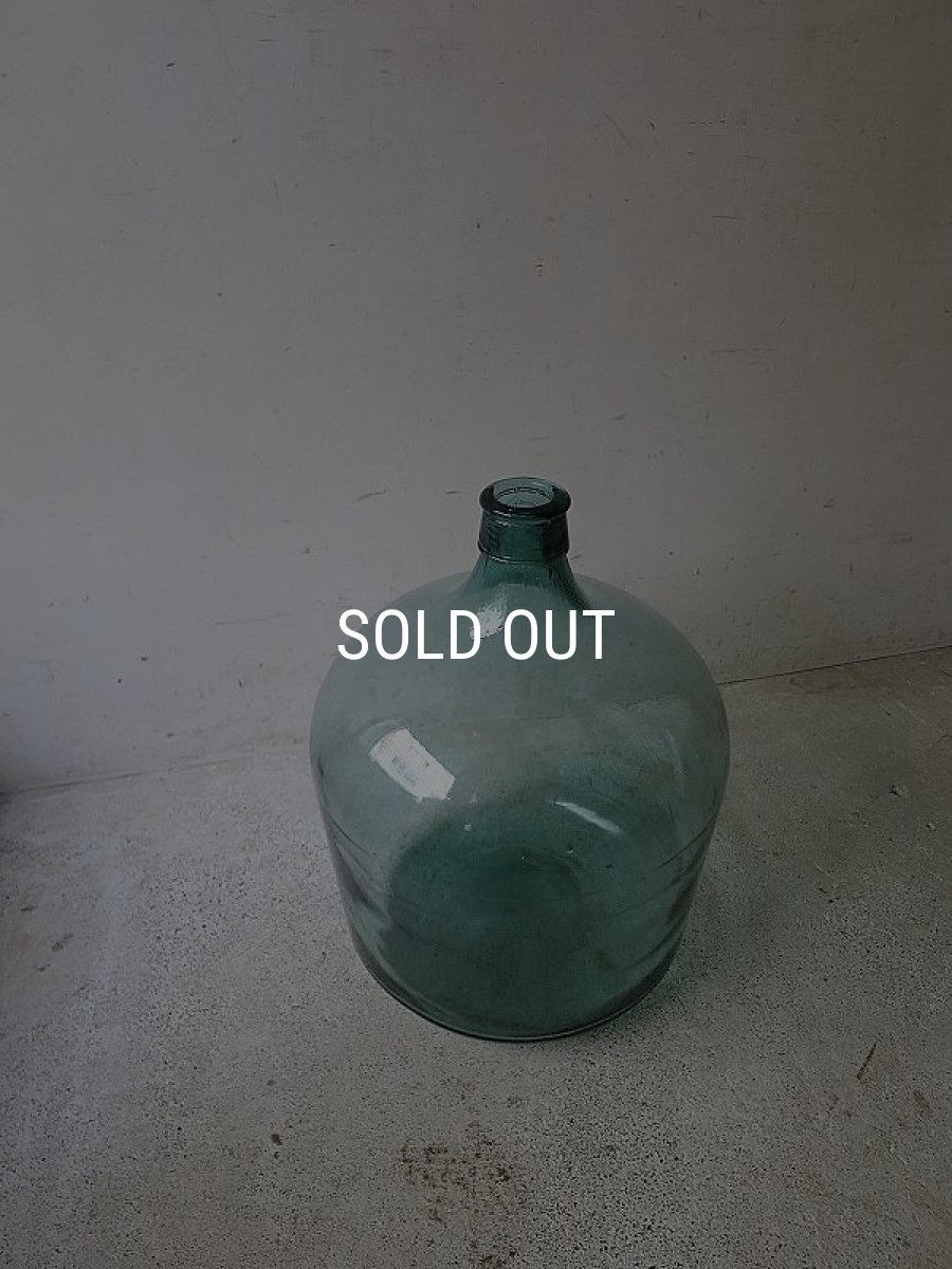 画像6: デミジョンボトル (6)