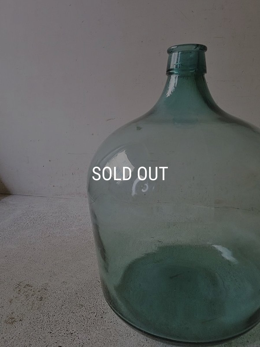 画像7: デミジョンボトル (7)