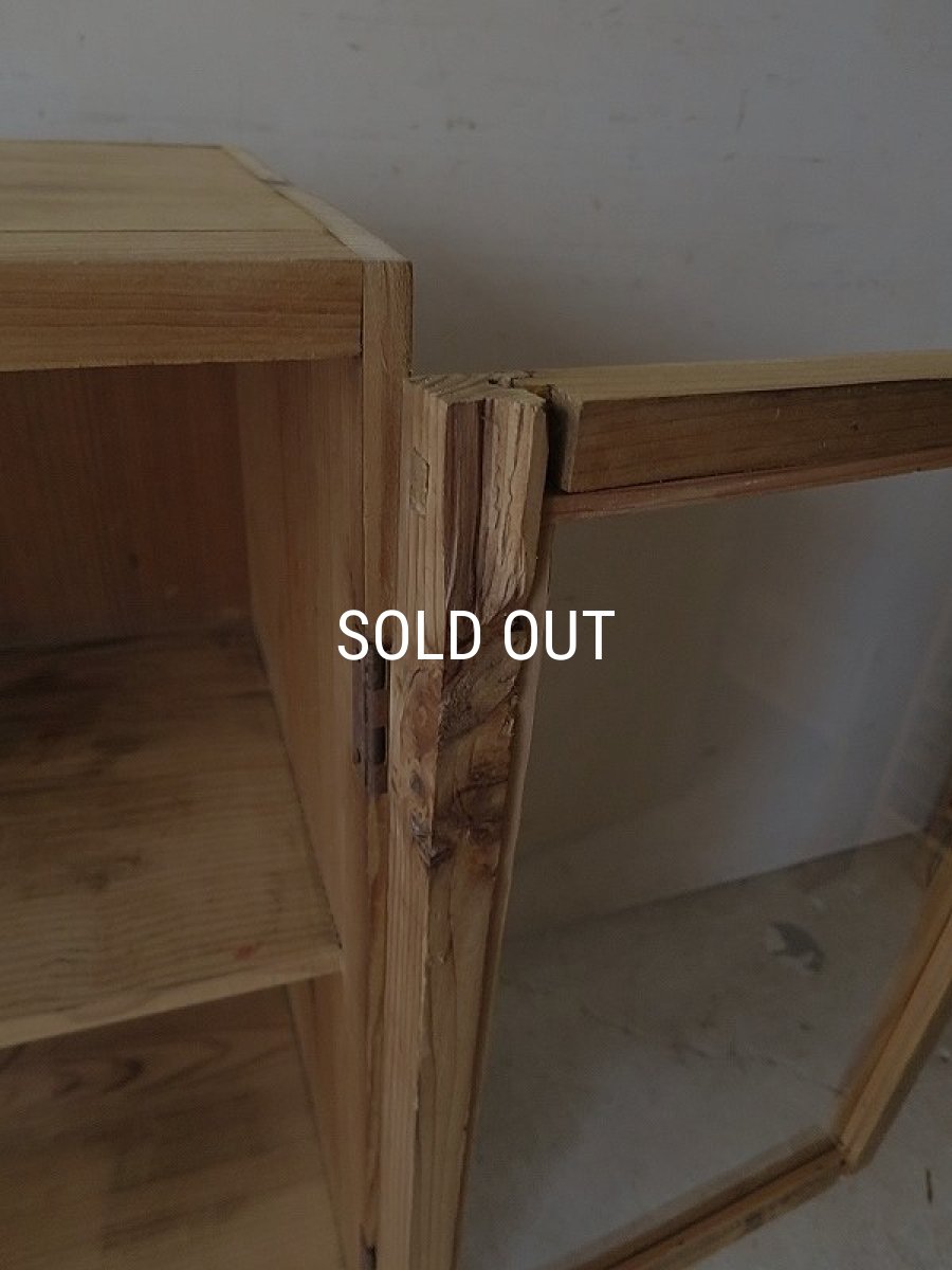 画像14: 観音扉の引き出し付き収納棚 (14)