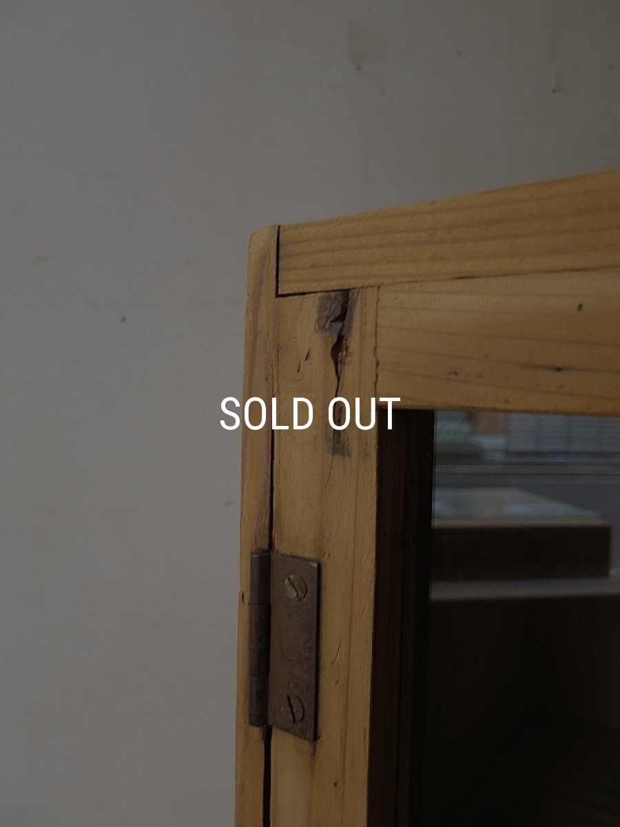 画像13: 観音扉の引き出し付き収納棚 (13)