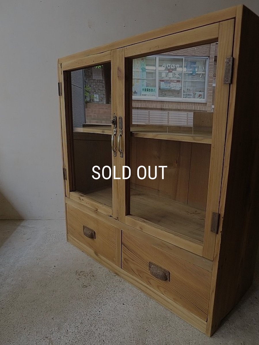 画像5: 観音扉の引き出し付き収納棚 (5)