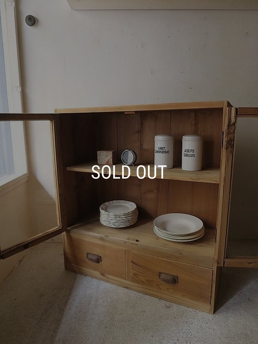 画像6: 観音扉の引き出し付き収納棚 (6)