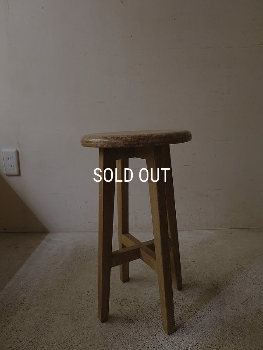 画像4: スツール (4)
