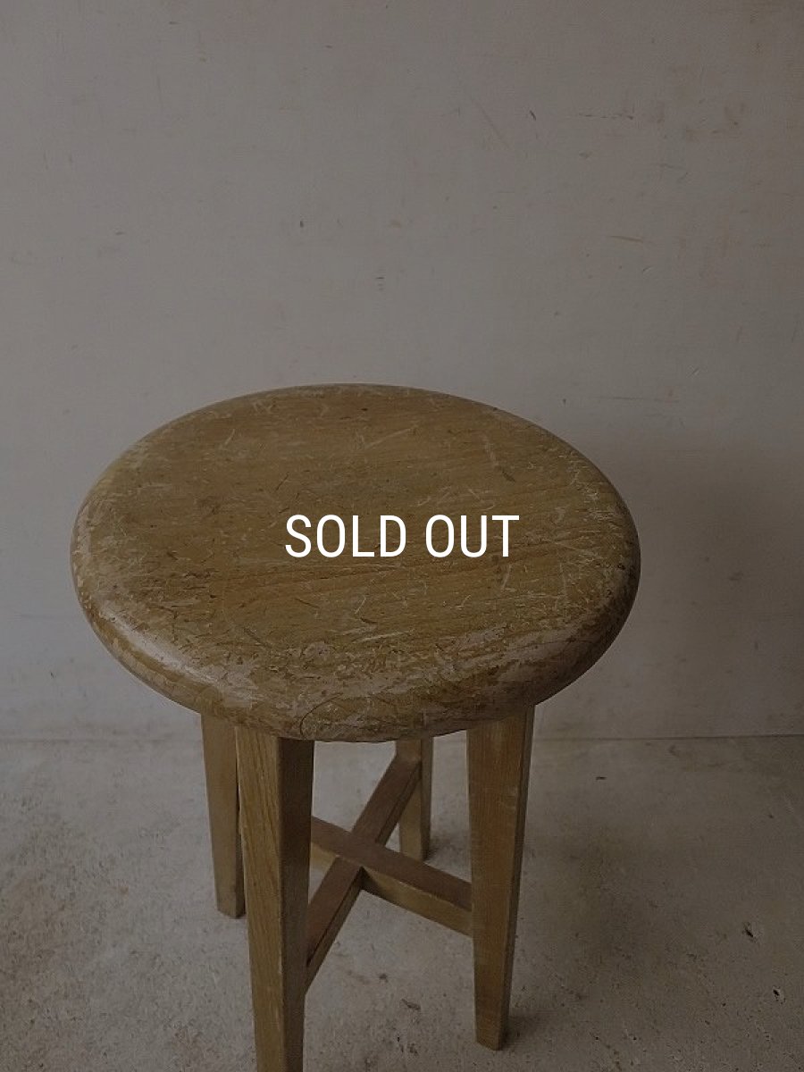 画像5: スツール (5)